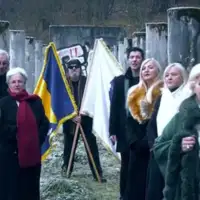 pjesma Udruženje Bosni u amanet