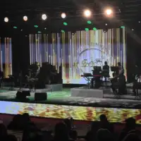 Festival narodne muzike Ilidža 24 BHRT