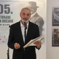 Šantićeve večeri poezije/ fena