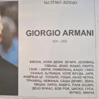 IMG 3634