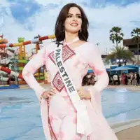Palestinka Nadeen Ayoub prikupila je simpatije