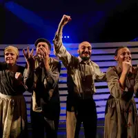 Predstava Kuća na granici