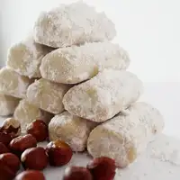 Bosanski lokumi 1
