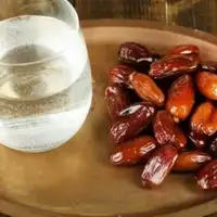 IFTAR POSLANIKA A S