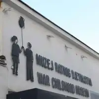 Muzej ratnog djetinjstva