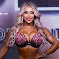 Mala Nevjesta