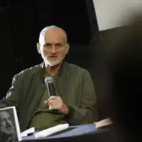 Hamza Bakšić knjiga hamza