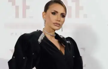 Emina jahovic