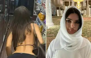 Emily Ratajkowski 872x610