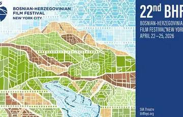 Bosanskohercegovacki filmski festival u New Yorku objavio ko je u ziriju ove godine