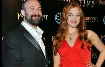 Meryem Uzerli
