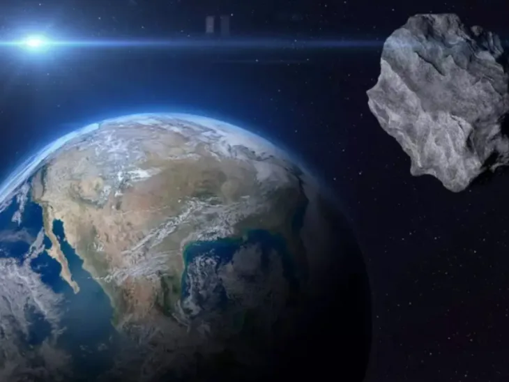Asteroid zemlja