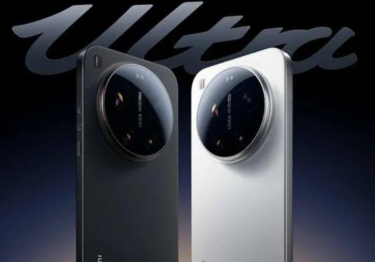 Xiaomi 17 Ultra 25 872x610