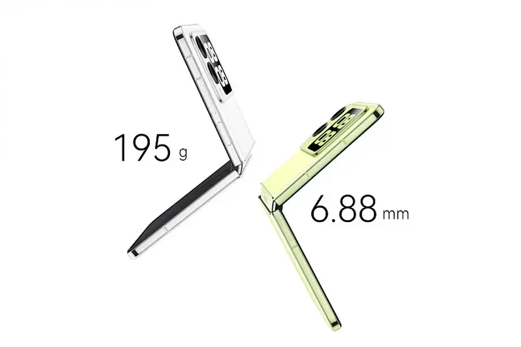 Huawei Flip S
