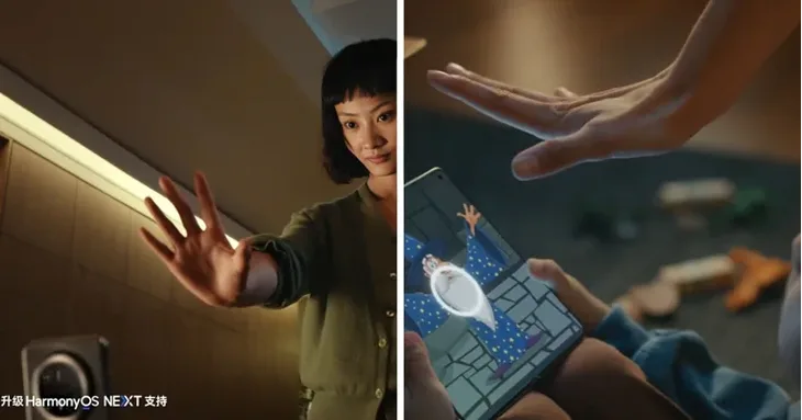 Huawei