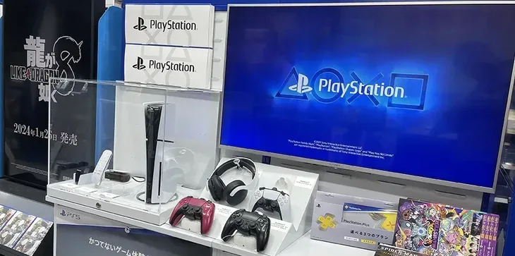 Sony