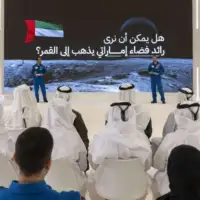 Wam 1704704809