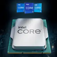Intel cip