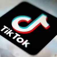 TikTok Tanjug