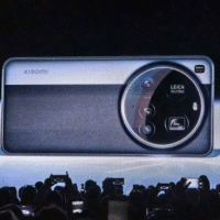 Xiaomi 15 Ultra premijera