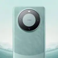 Novi Huawei Mate 80