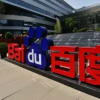 Baidu