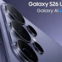 Galaxy s26 ultra 700x400