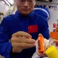 ASTRONAUT test