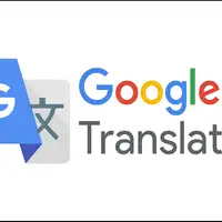 Google Translate unapreden uz pomoc AI ja