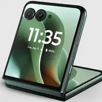 Motorola