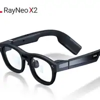 Naocare