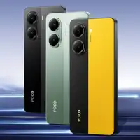 Poco