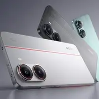 Red mi