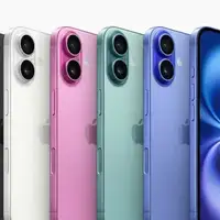 Apple iphone 16 i plus