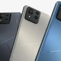 Asus