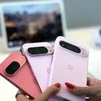 Google pixel 9 serija