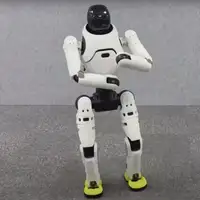 Robot Humanoidi Agibot