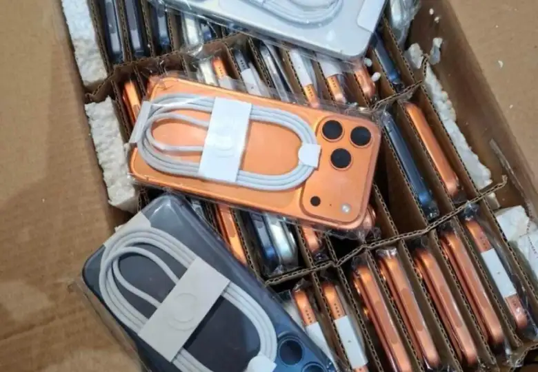 Samsung telefoni mobiteli e1766585050257 872x610