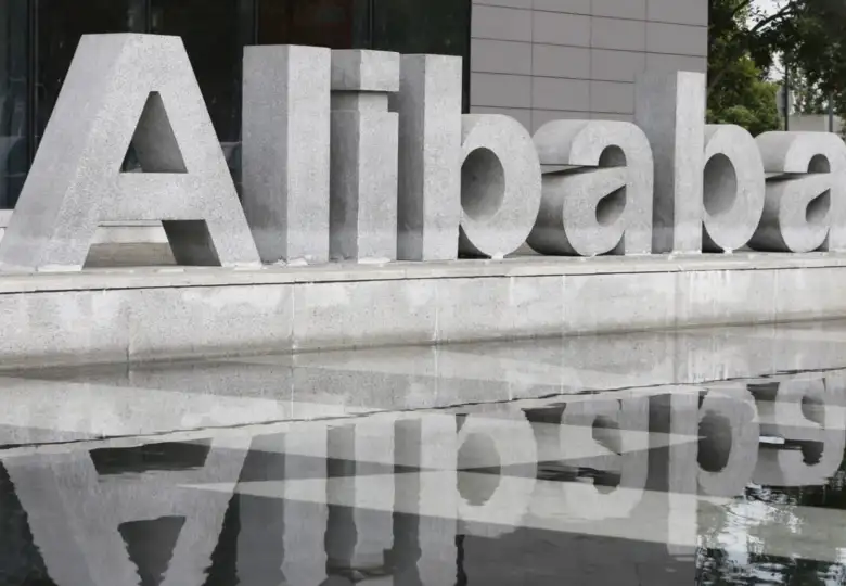 Alibaba
