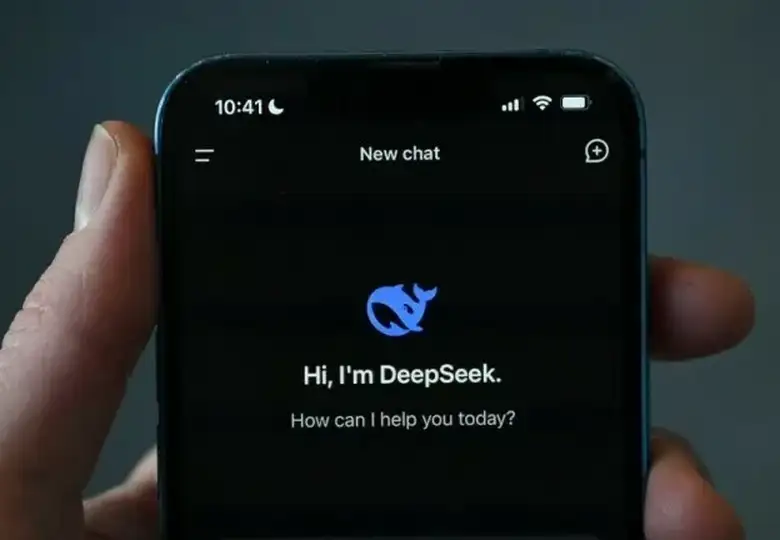 Deepseek aplikacija