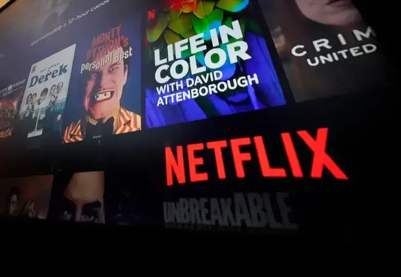 Netflix ilustracija e1714916179760