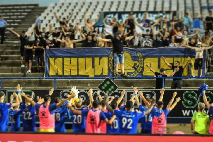 FK radnik navijaci