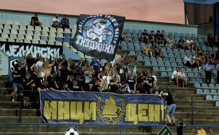 Fk Radnik