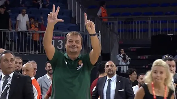 ergin atamsn