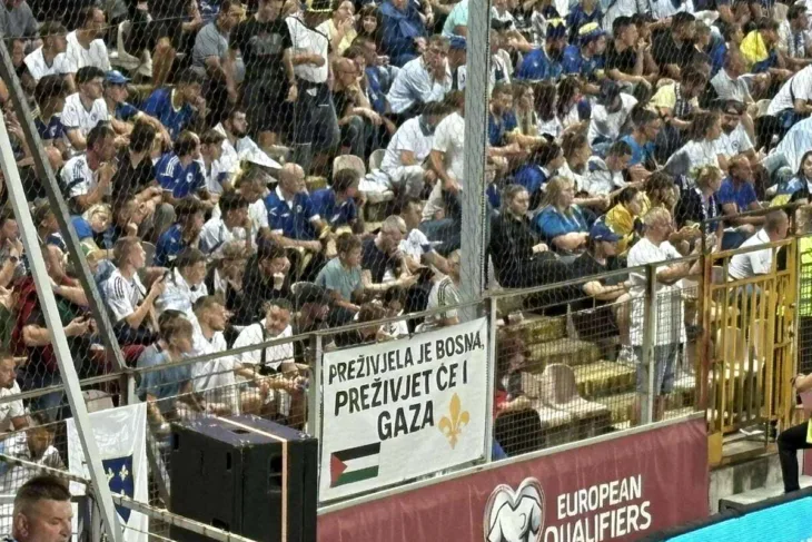 Bilono Polje gaza