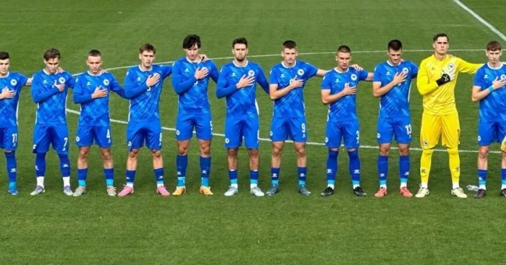 U 18 reprezentacija bih 872x458