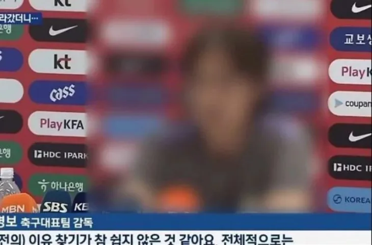Juzna koreja selektor