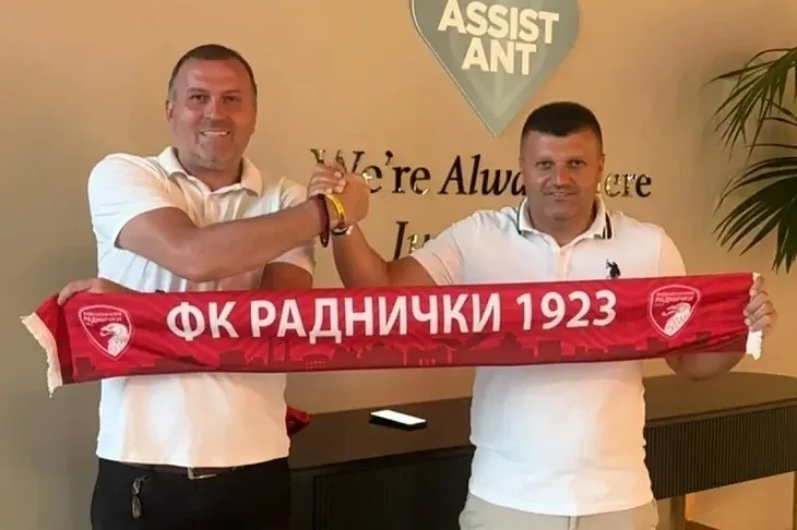 FK Radnicki Kragujevac Feda Dudic 06 2026