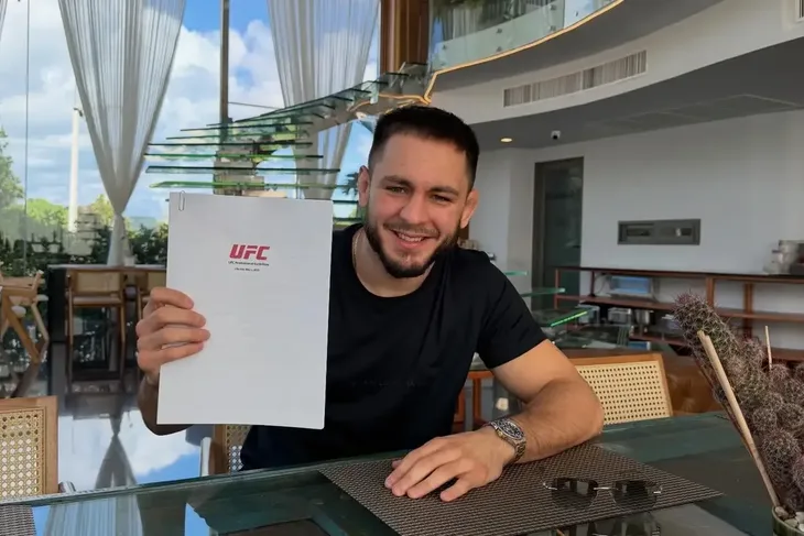 Miloš Janičić/ instagram