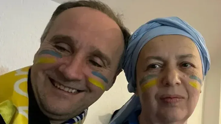 Porodica Kalifornija